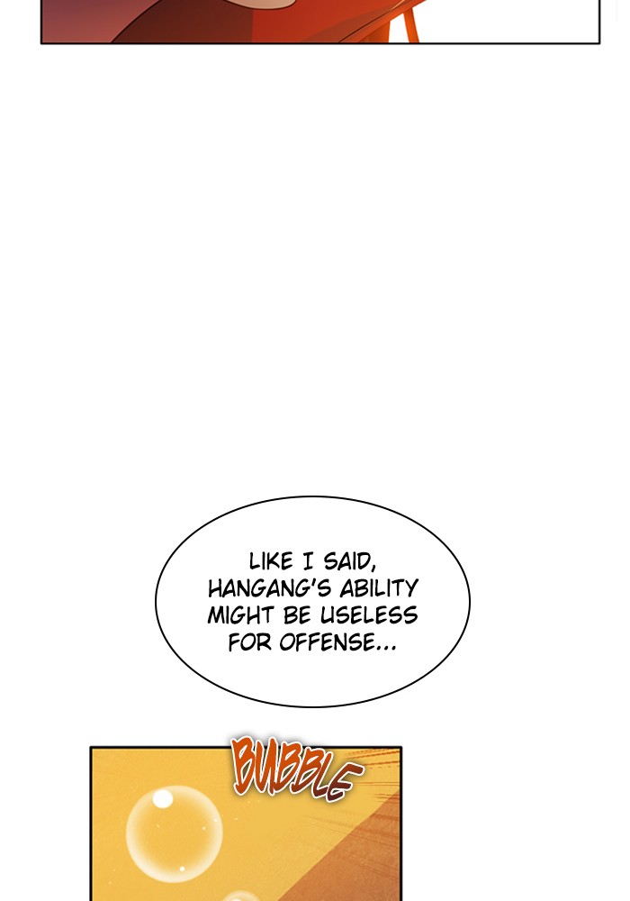 Zero Game Chapter 87 page 28 - Chapter 87: Episode 87 - Authority Can't Last Forever (3)