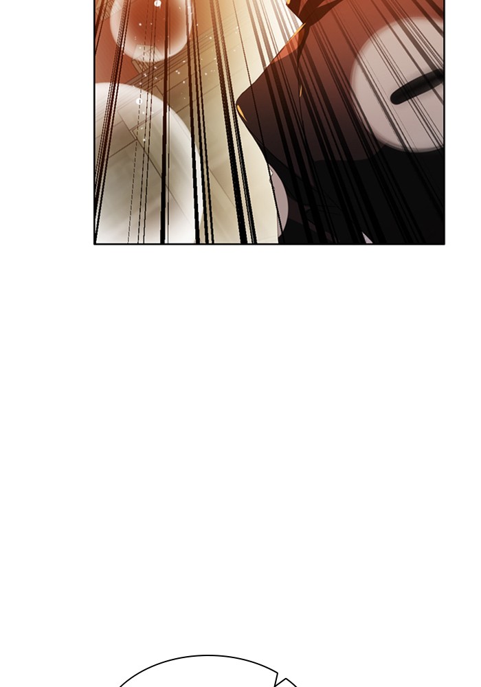 Zero Game Chapter 87 page 31 - Chapter 87: Episode 87 - Authority Can't Last Forever (3)