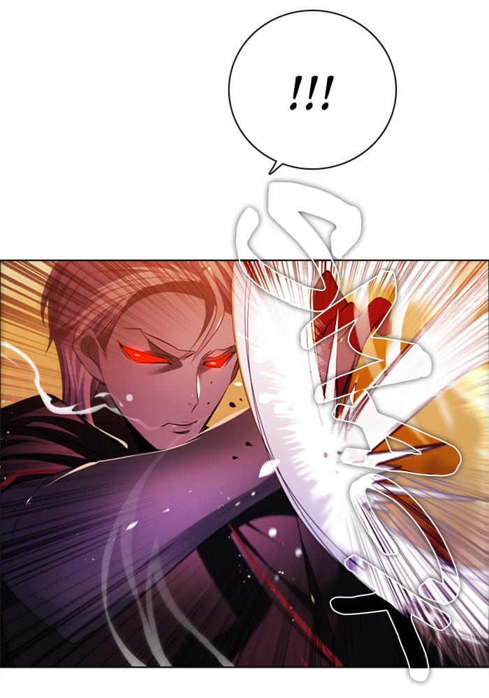 Zero Game Chapter 87 page 70 - Chapter 87: Episode 87 - Authority Can't Last Forever (3)