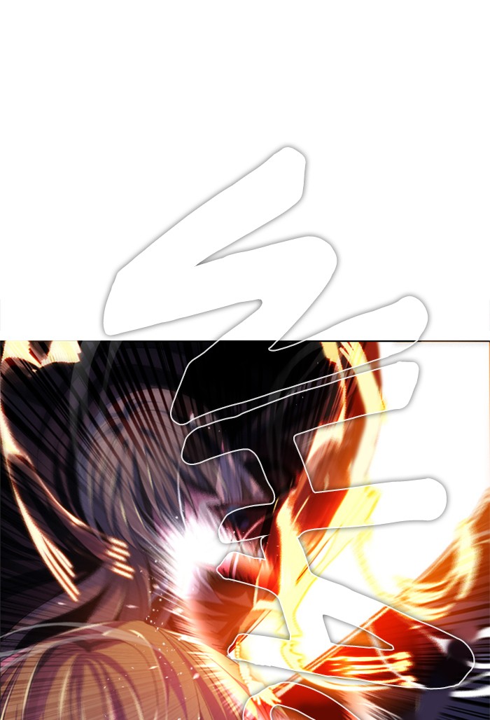 Zero Game Chapter 87 page 77 - Chapter 87: Episode 87 - Authority Can't Last Forever (3)