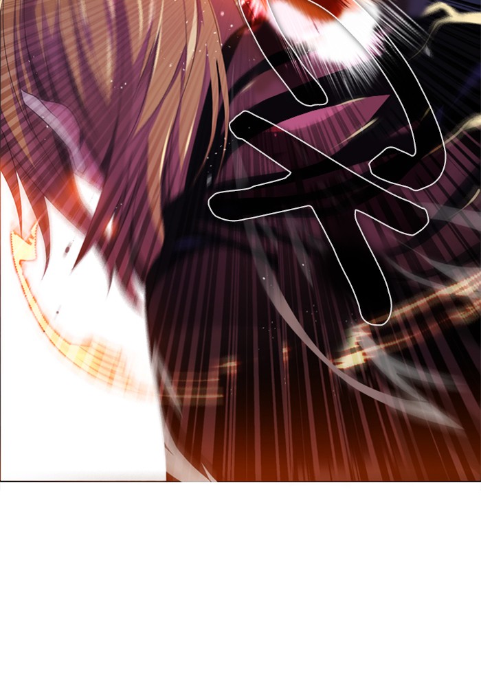 Zero Game Chapter 87 page 78 - Chapter 87: Episode 87 - Authority Can't Last Forever (3)