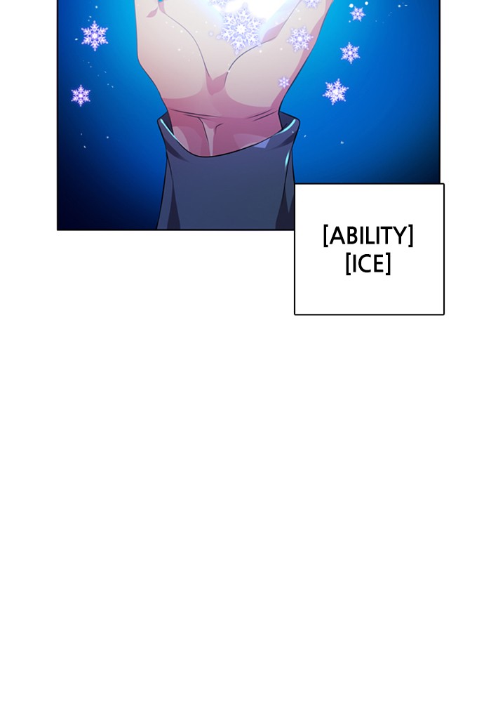 Zero Game Chapter 87 page 82 - Chapter 87: Episode 87 - Authority Can't Last Forever (3)