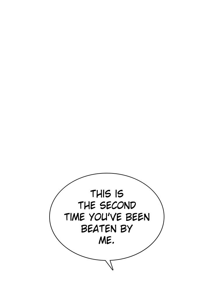 Zero Game Chapter 87 page 84 - Chapter 87: Episode 87 - Authority Can't Last Forever (3)