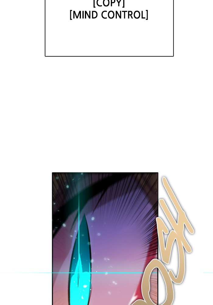 Zero Game Chapter 87 page 93 - Chapter 87: Episode 87 - Authority Can't Last Forever (3)