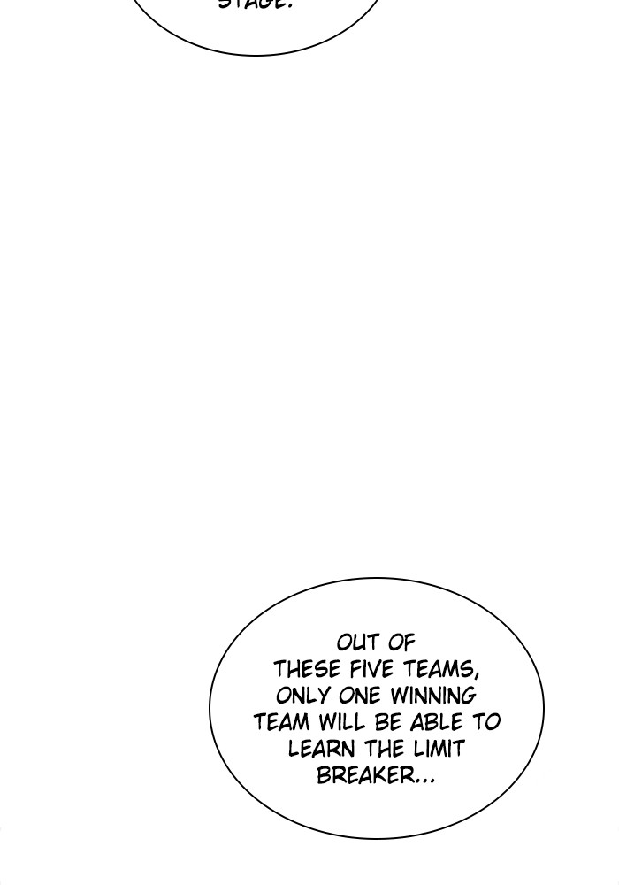 Zero Game Chapter 88 page 105 - Chapter 88: Episode 88 - Authority Can't Last Forever (End)
