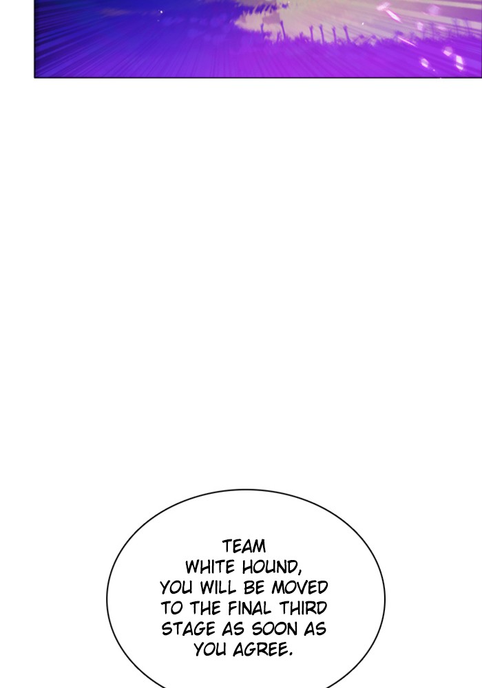 Zero Game Chapter 88 page 107 - Chapter 88: Episode 88 - Authority Can't Last Forever (End)