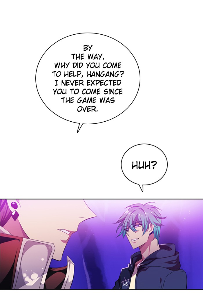 Zero Game Chapter 88 page 112 - Chapter 88: Episode 88 - Authority Can't Last Forever (End)