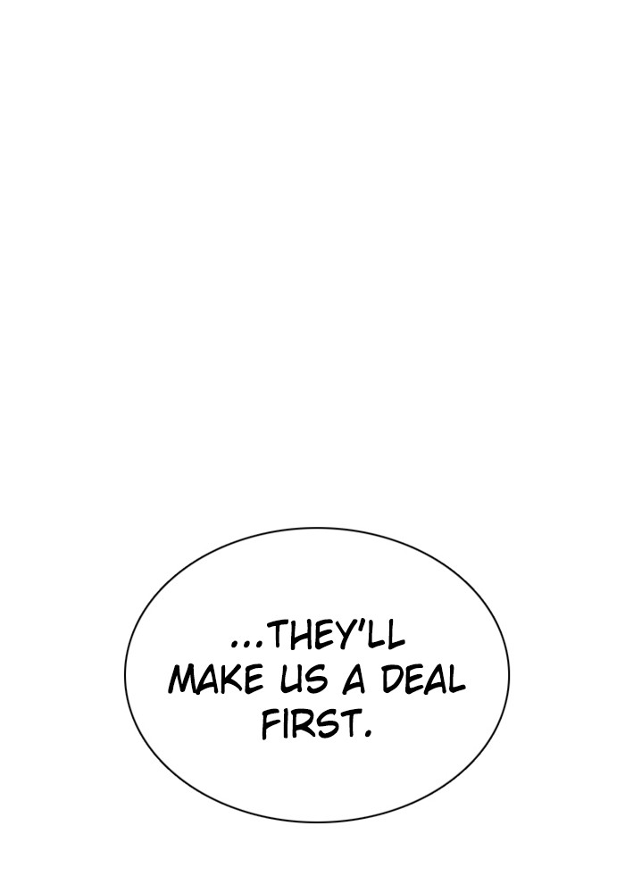 Zero Game Chapter 88 page 128 - Chapter 88: Episode 88 - Authority Can't Last Forever (End)