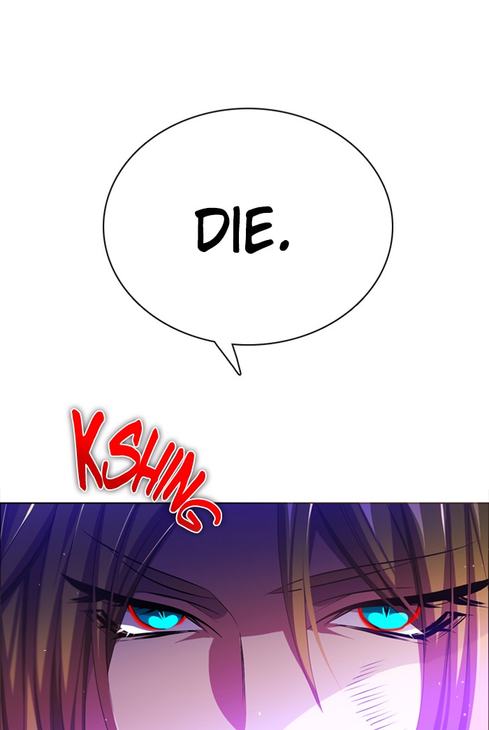 Zero Game Chapter 88 page 15 - Chapter 88: Episode 88 - Authority Can't Last Forever (End)