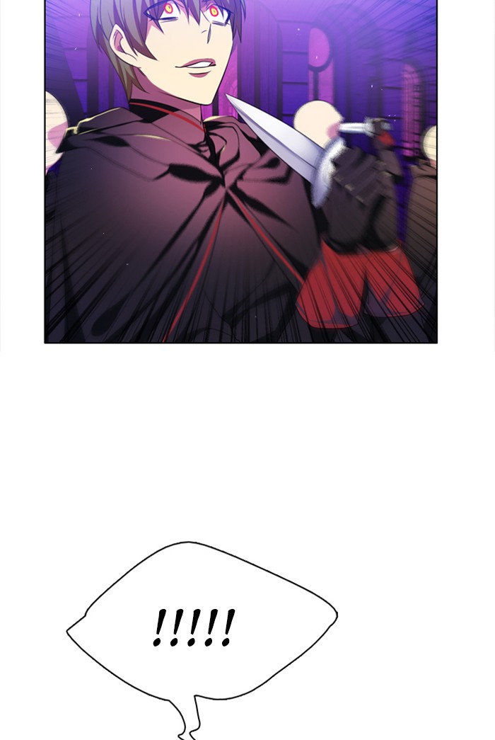 Zero Game Chapter 88 page 17 - Chapter 88: Episode 88 - Authority Can't Last Forever (End)