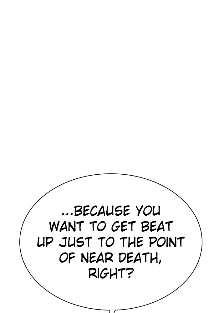 Zero Game Chapter 88 page 2 - Chapter 88: Episode 88 - Authority Can't Last Forever (End)