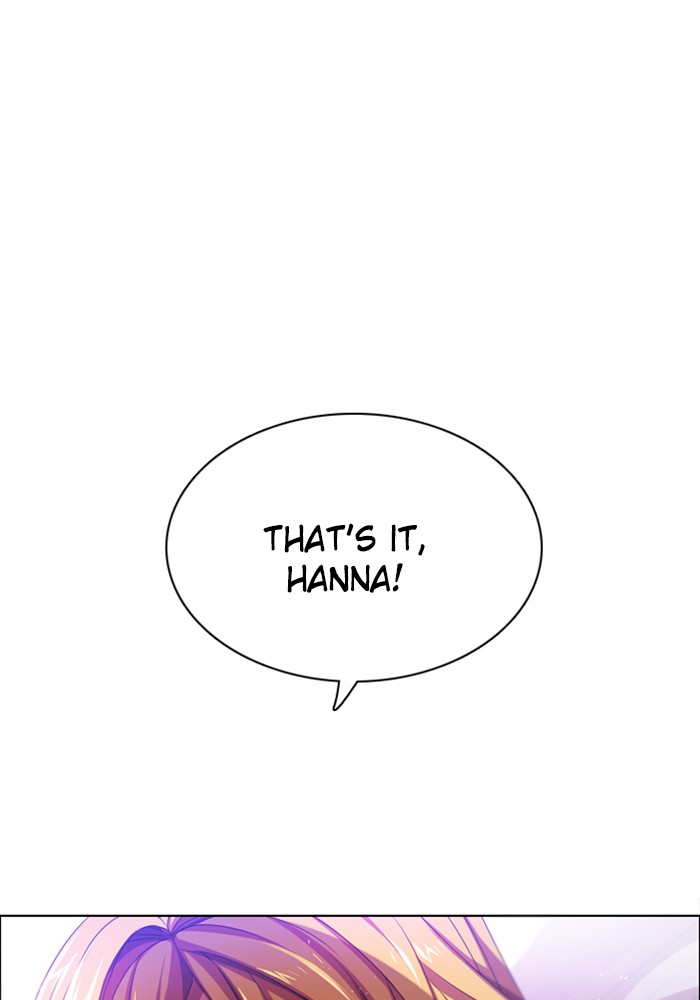 Zero Game Chapter 88 page 22 - Chapter 88: Episode 88 - Authority Can't Last Forever (End)