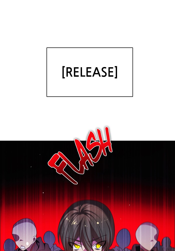 Zero Game Chapter 88 page 28 - Chapter 88: Episode 88 - Authority Can't Last Forever (End)
