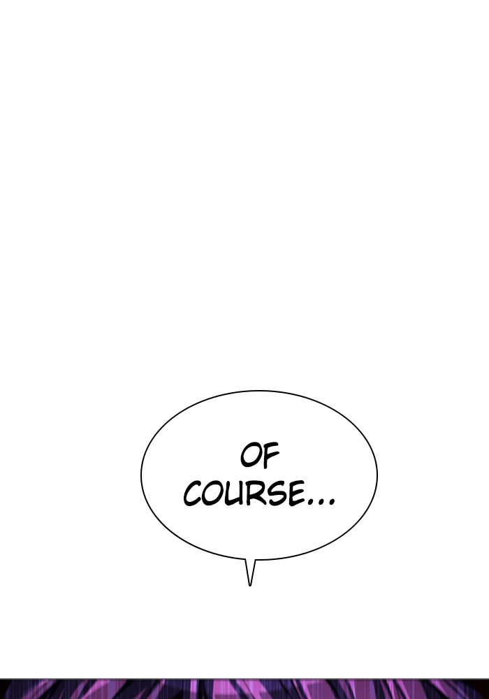 Zero Game Chapter 88 page 74 - Chapter 88: Episode 88 - Authority Can't Last Forever (End)