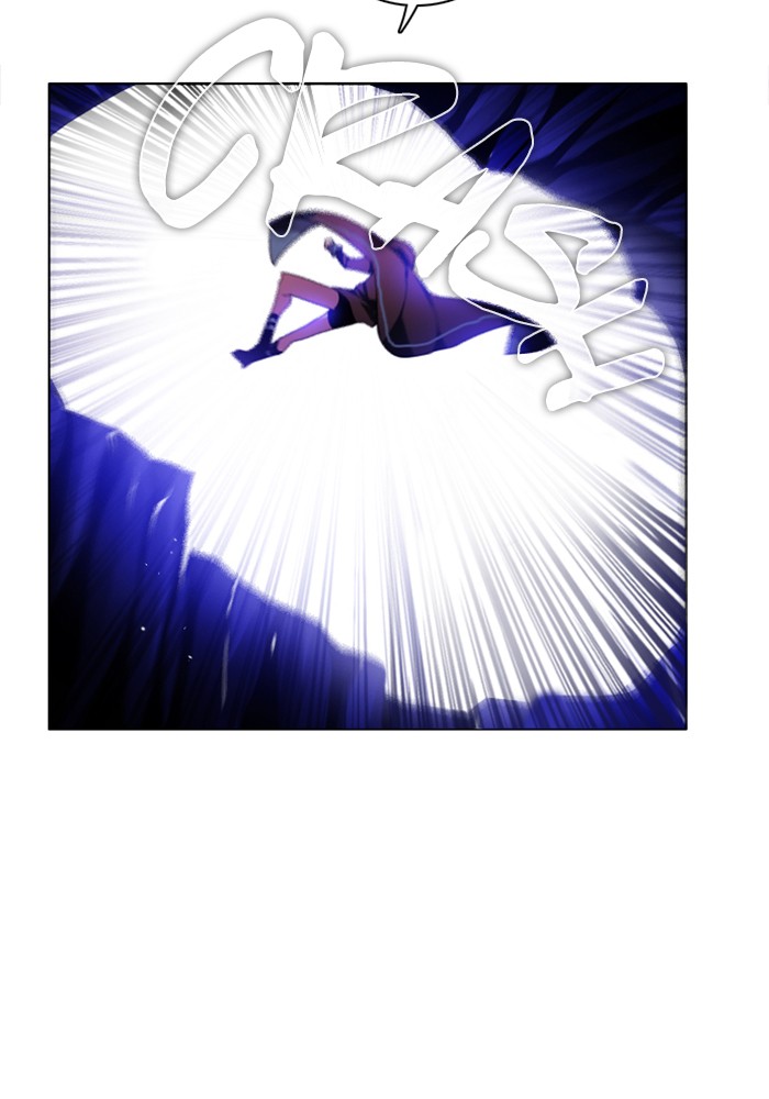 Zero Game Chapter 88 page 93 - Chapter 88: Episode 88 - Authority Can't Last Forever (End)
