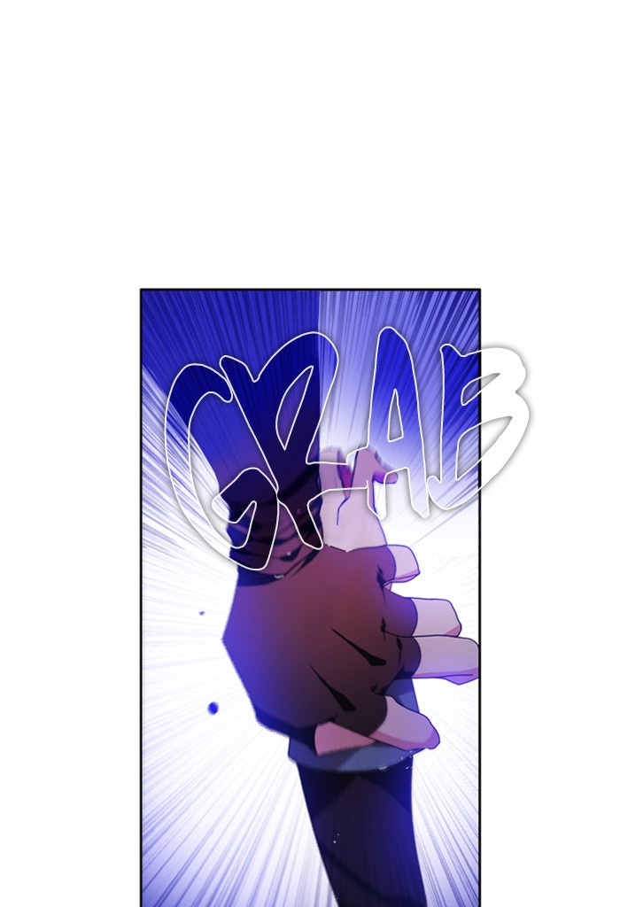 Zero Game Chapter 88 page 94 - Chapter 88: Episode 88 - Authority Can't Last Forever (End)