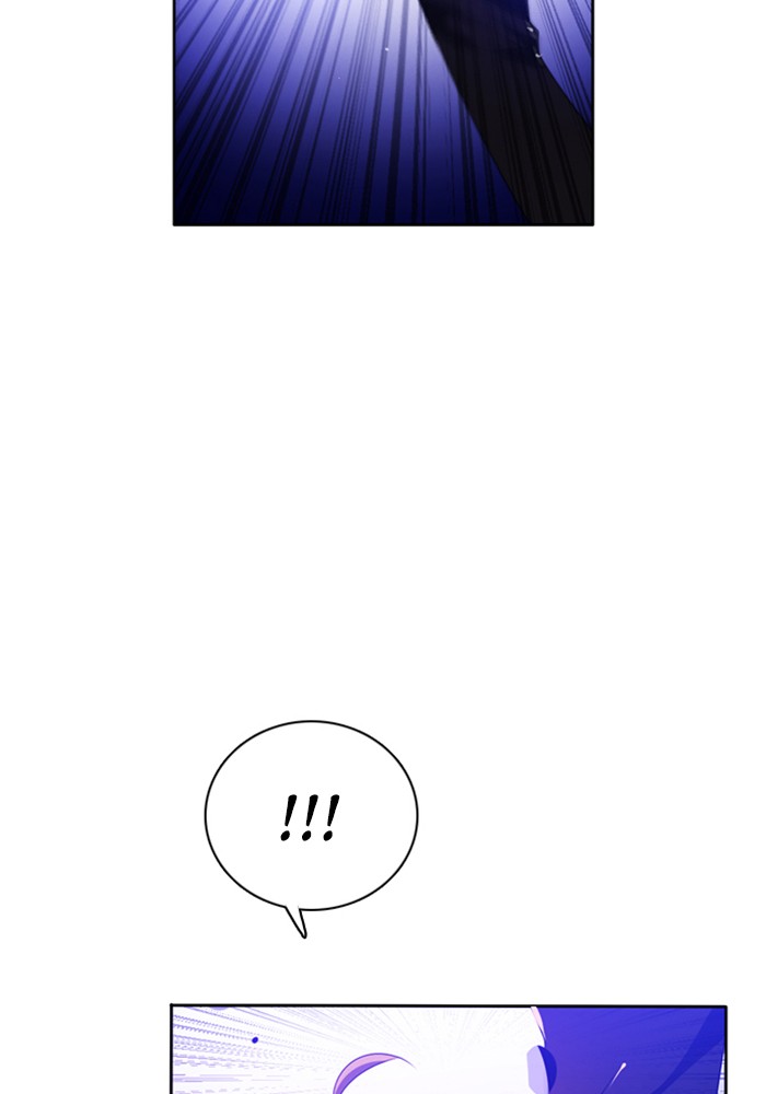 Zero Game Chapter 88 page 95 - Chapter 88: Episode 88 - Authority Can't Last Forever (End)