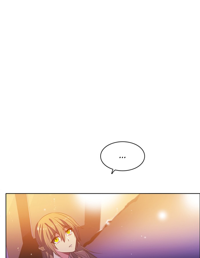 Zero Game Chapter 89 page 117 - Chapter 89: Episode 89 - Reality and Game