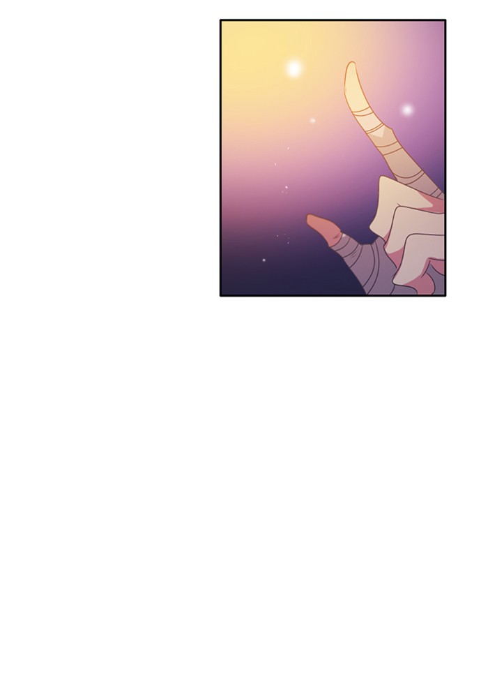 Zero Game Chapter 89 page 122 - Chapter 89: Episode 89 - Reality and Game