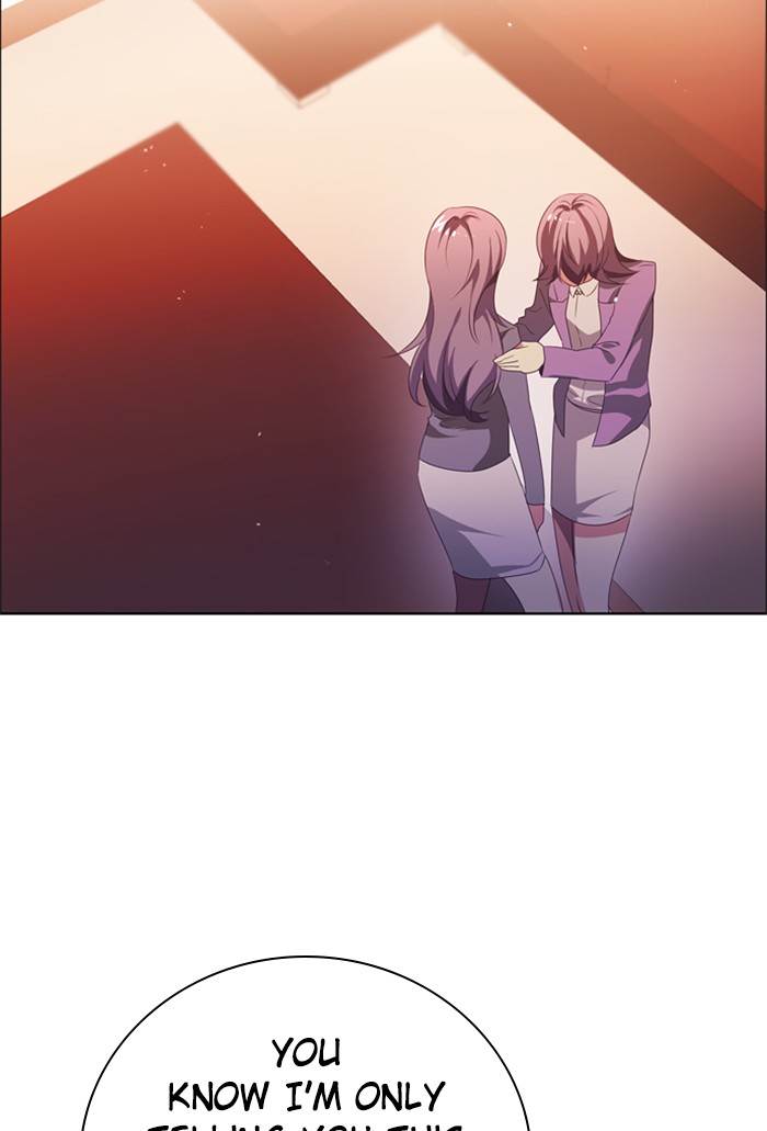 Zero Game Chapter 89 page 19 - Chapter 89: Episode 89 - Reality and Game