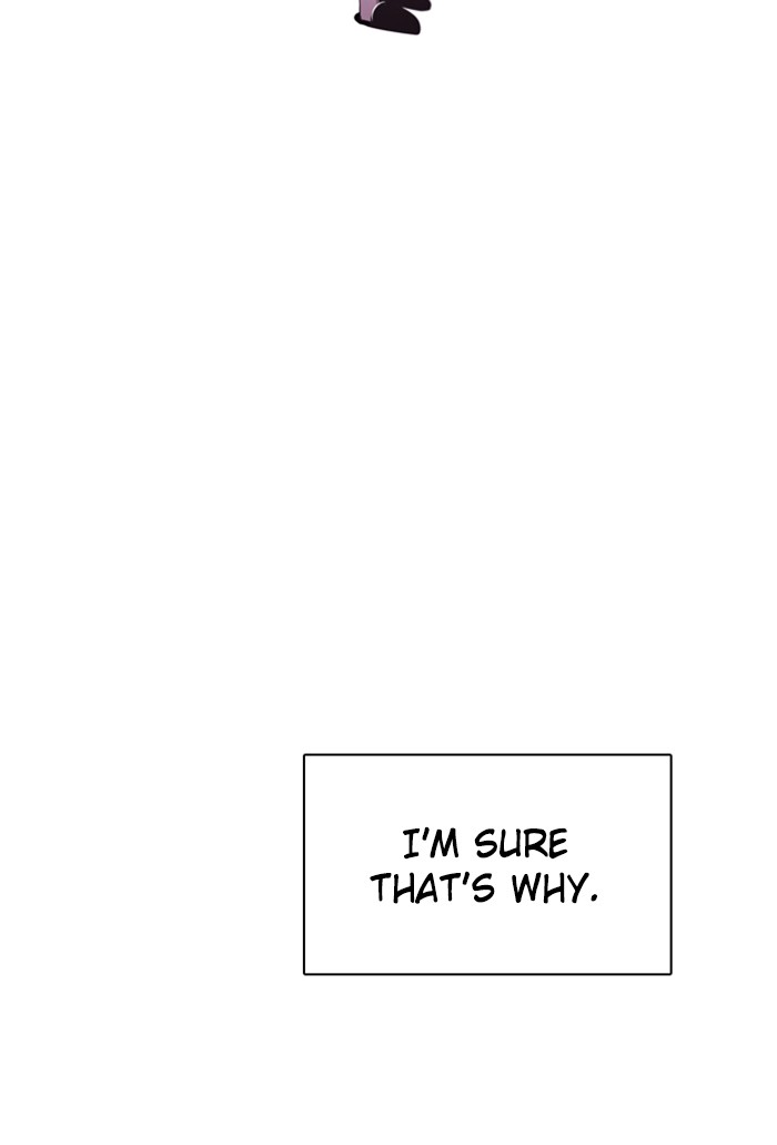 Zero Game Chapter 89 page 25 - Chapter 89: Episode 89 - Reality and Game