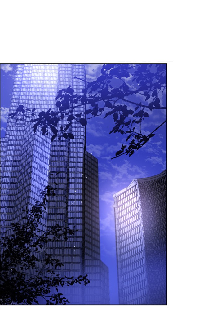 Zero Game Chapter 89 page 26 - Chapter 89: Episode 89 - Reality and Game