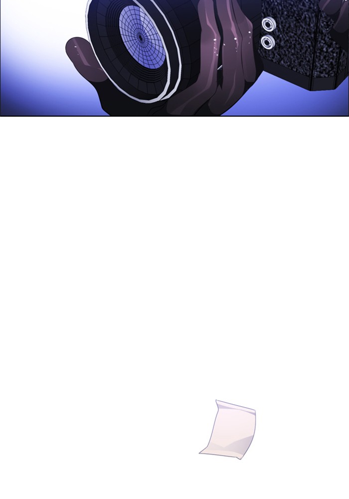 Zero Game Chapter 89 page 28 - Chapter 89: Episode 89 - Reality and Game