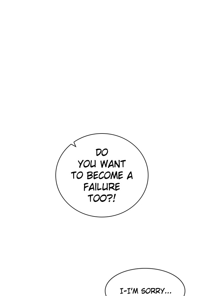 Zero Game Chapter 89 page 9 - Chapter 89: Episode 89 - Reality and Game
