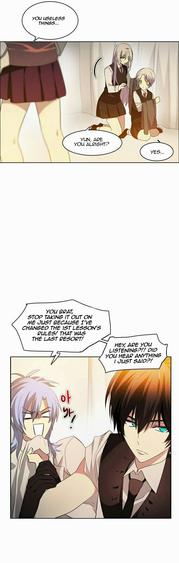 Zero Game Chapter 9 page 40 - Chapter 9: First Lesson - The End