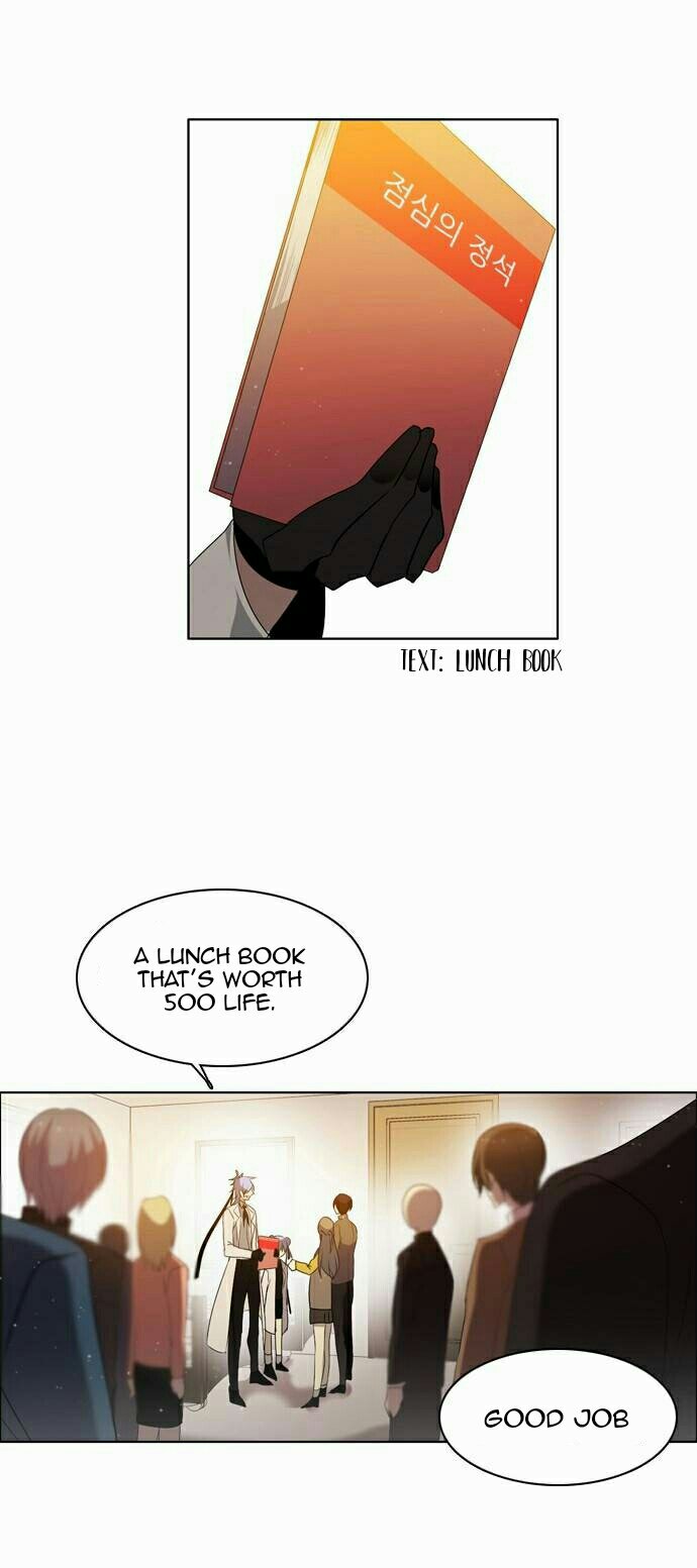 Zero Game Chapter 9 page 43 - Chapter 9: First Lesson - The End