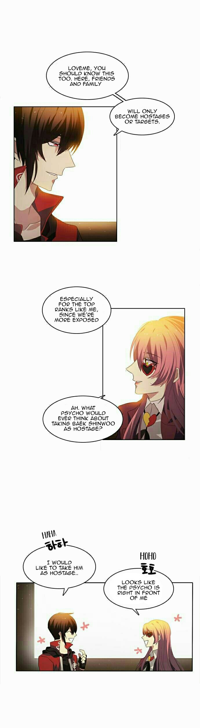 Zero Game Chapter 9 page 55 - Chapter 9: First Lesson - The End