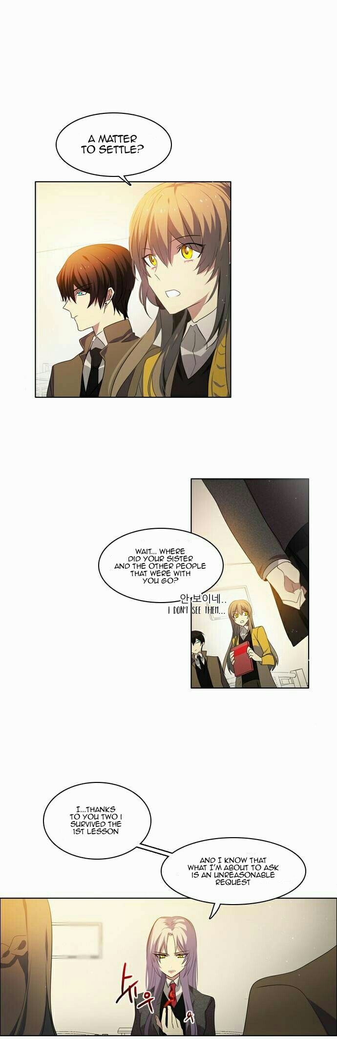 Zero Game Chapter 9 page 60 - Chapter 9: First Lesson - The End