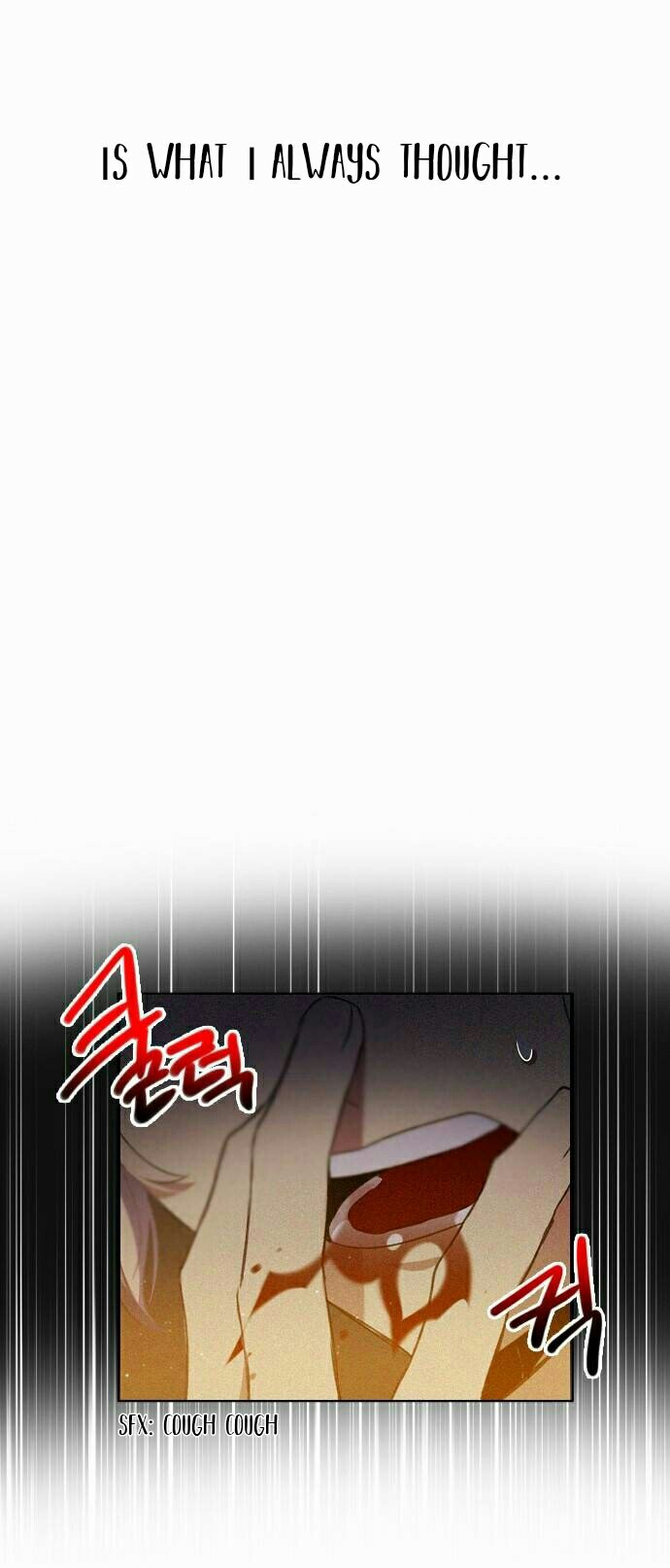 Zero Game Chapter 9 page 8 - Chapter 9: First Lesson - The End