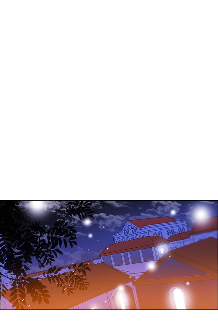 Zero Game Chapter 90 page 27 - Chapter 90: Episode 90 - Showdown