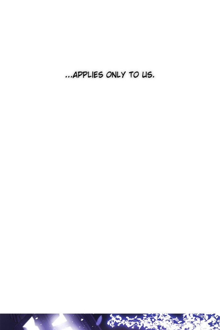 Zero Game Chapter 91 page 34 - Chapter 91: Episode 91 - Spin-off Episode