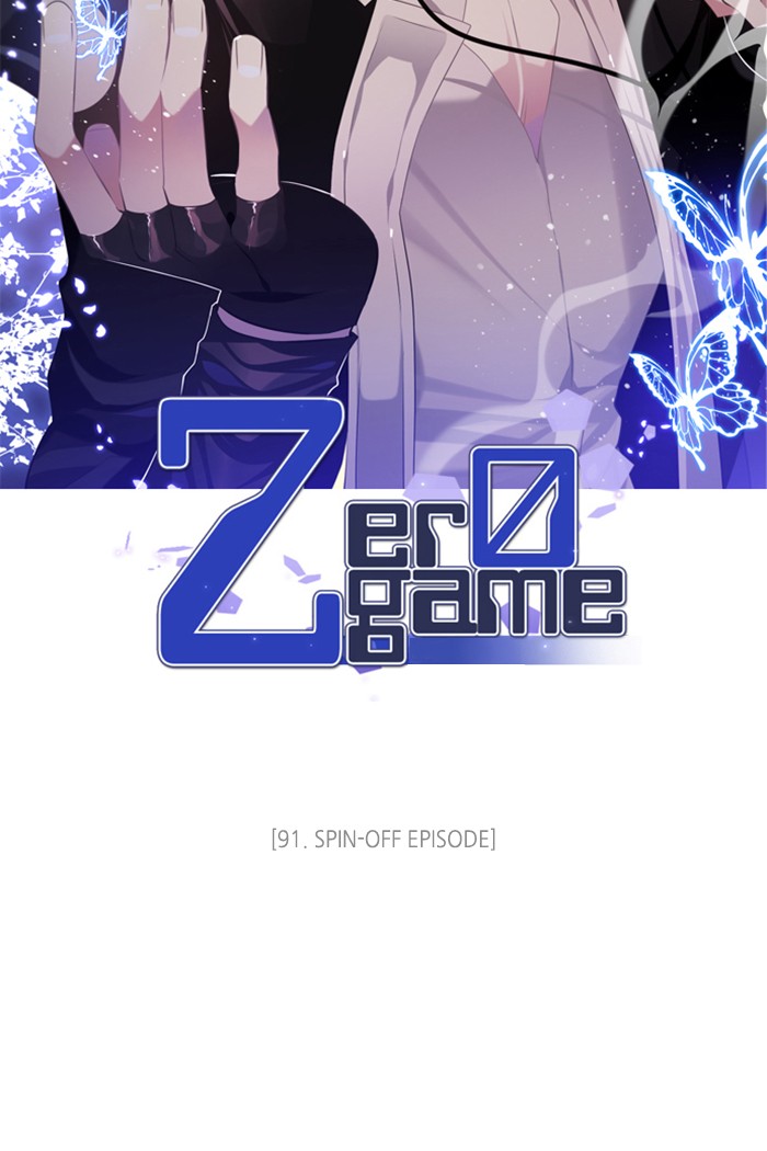 Zero Game Chapter 91 page 36 - Chapter 91: Episode 91 - Spin-off Episode