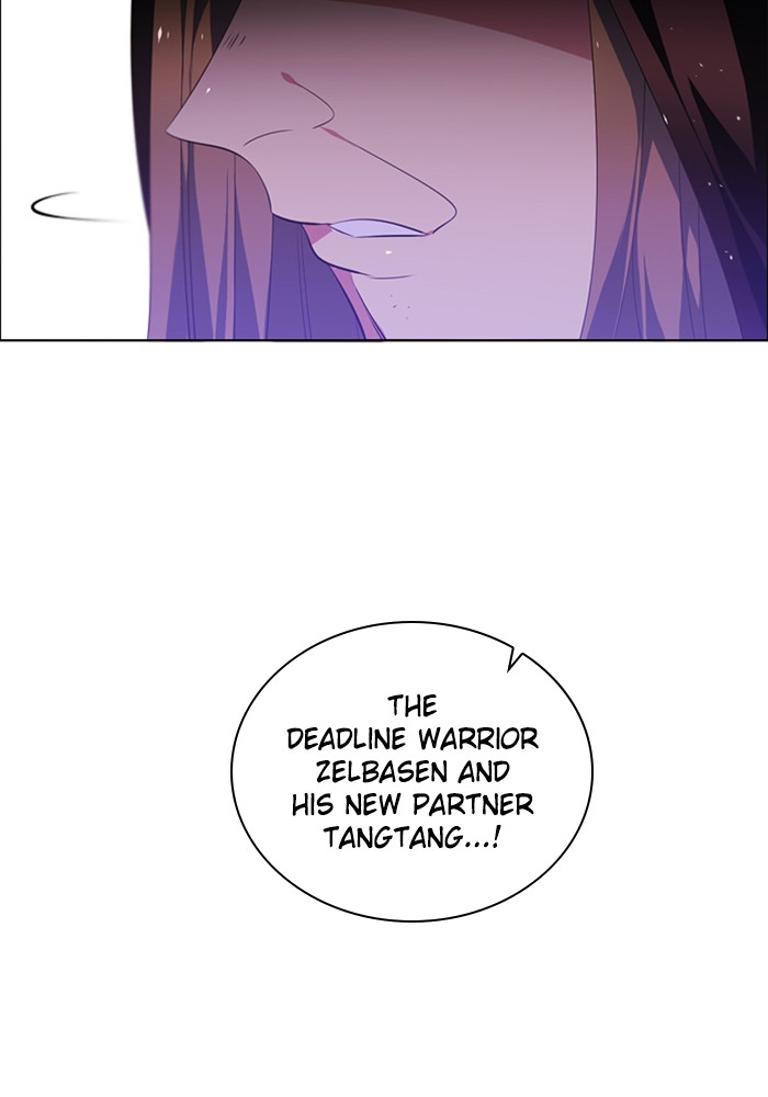 Zero Game Chapter 93 page 4 - Chapter 93: Episode 93 - Drunkard