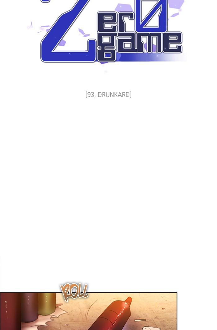 Zero Game Chapter 93 page 46 - Chapter 93: Episode 93 - Drunkard