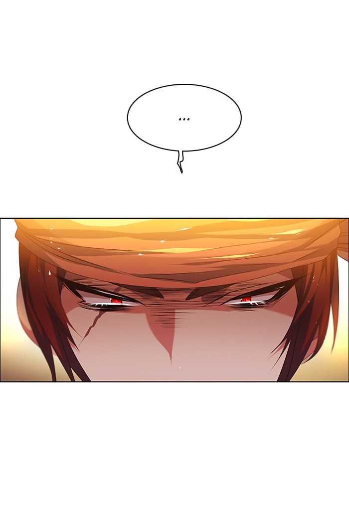Zero Game Chapter 93 page 87 - Chapter 93: Episode 93 - Drunkard