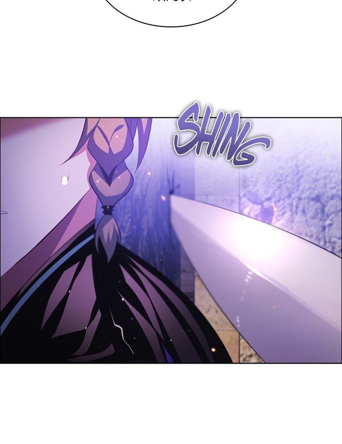 Zero Game Chapter 94 page 110 - Chapter 94: Episode 94 - A Favor