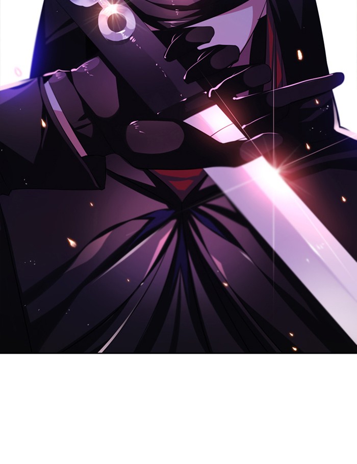 Zero Game Chapter 94 page 112 - Chapter 94: Episode 94 - A Favor
