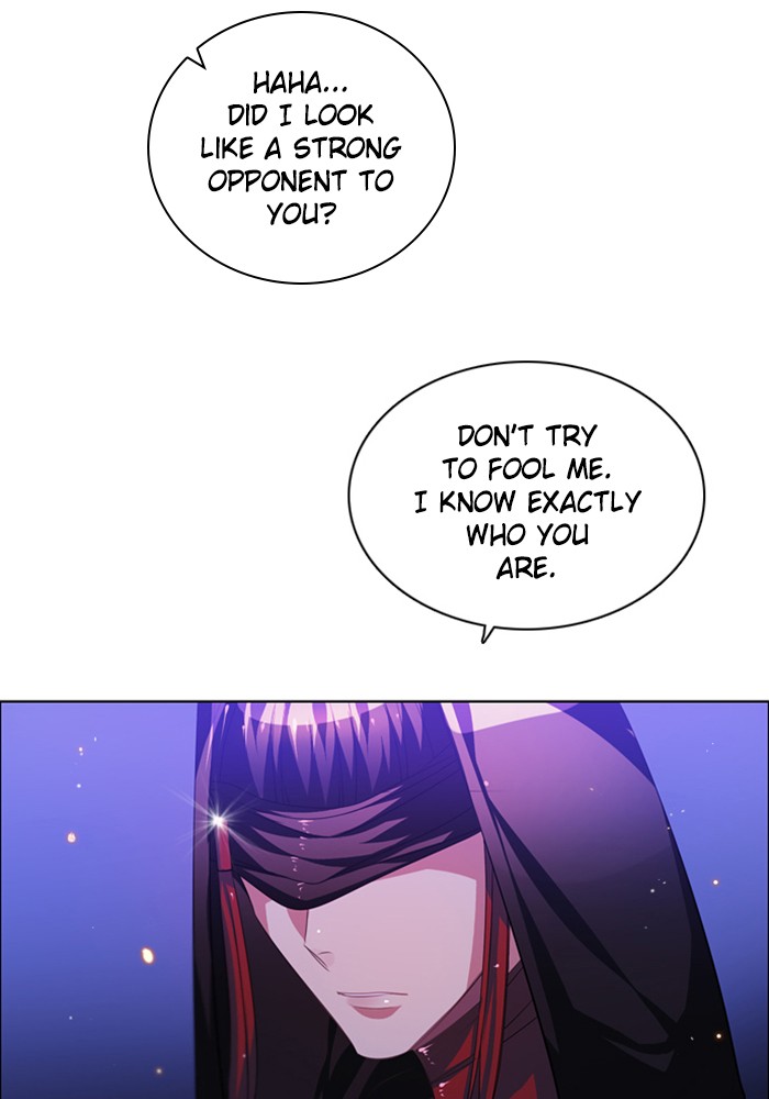 Zero Game Chapter 94 page 113 - Chapter 94: Episode 94 - A Favor