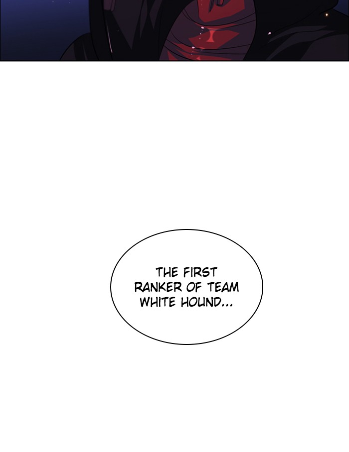 Zero Game Chapter 94 page 114 - Chapter 94: Episode 94 - A Favor