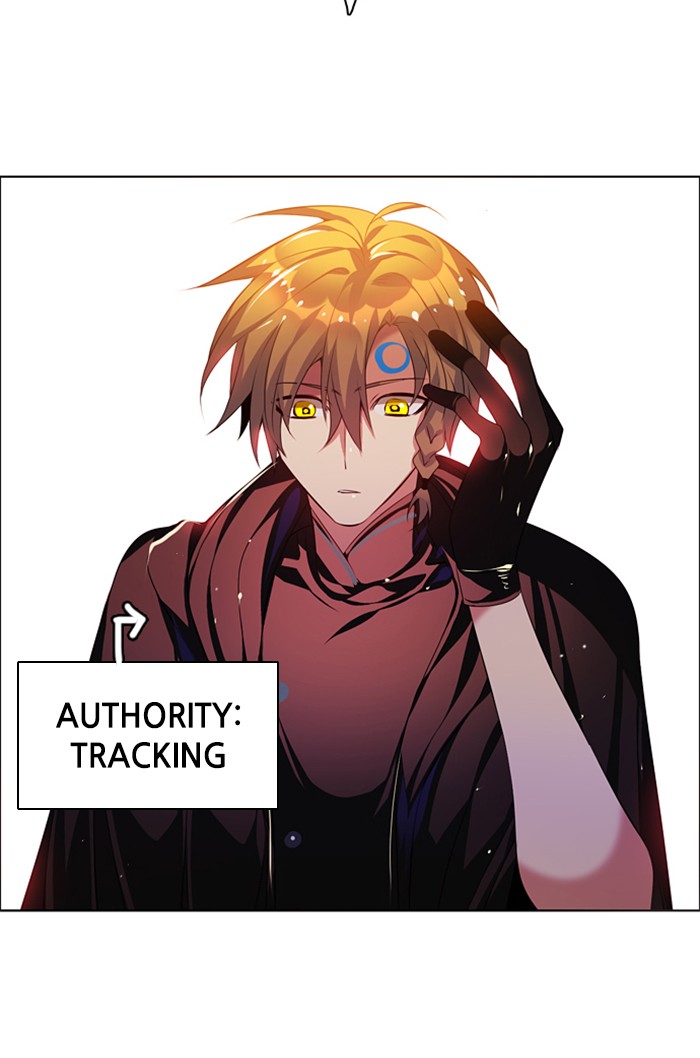 Zero Game Chapter 94 page 13 - Chapter 94: Episode 94 - A Favor