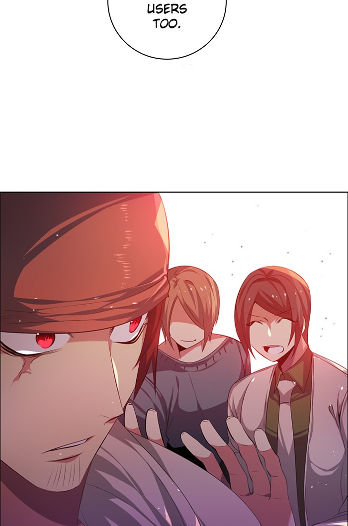 Zero Game Chapter 94 page 25 - Chapter 94: Episode 94 - A Favor