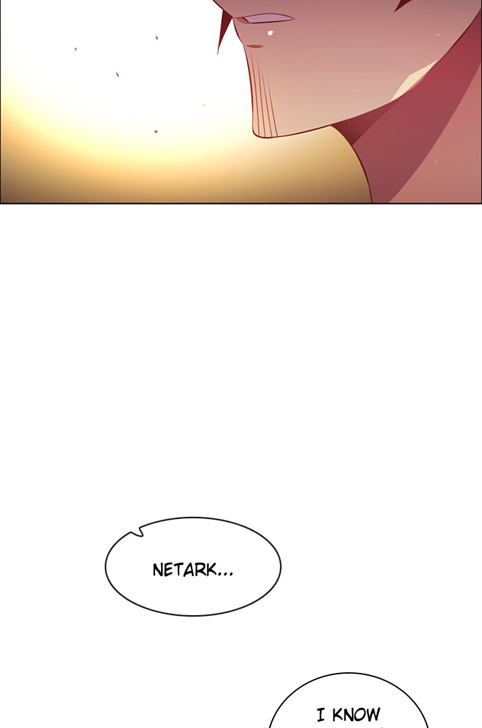 Zero Game Chapter 94 page 27 - Chapter 94: Episode 94 - A Favor