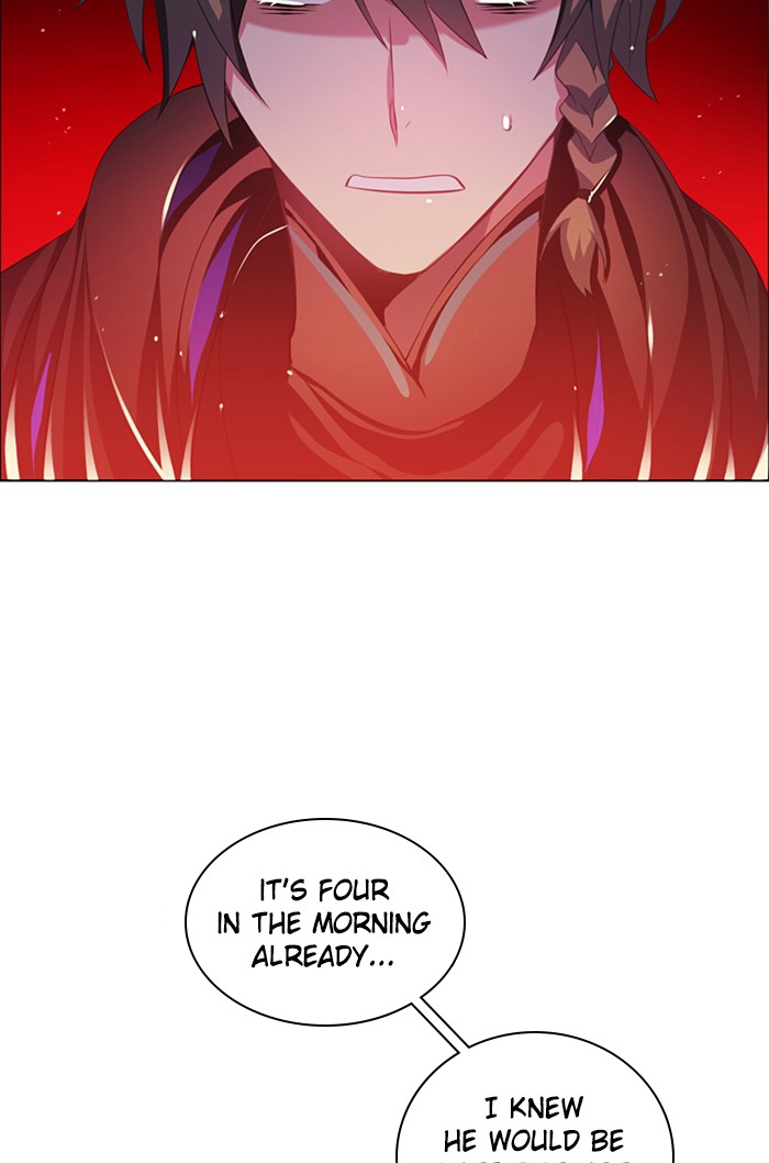 Zero Game Chapter 94 page 5 - Chapter 94: Episode 94 - A Favor