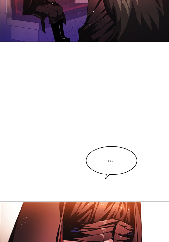 Zero Game Chapter 94 page 70 - Chapter 94: Episode 94 - A Favor