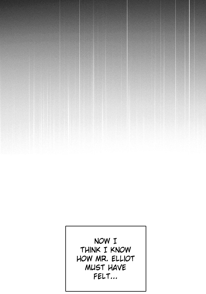 Zero Game Chapter 94 page 72 - Chapter 94: Episode 94 - A Favor