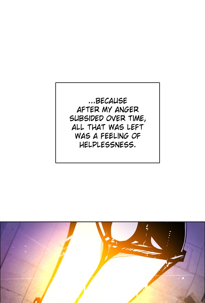 Zero Game Chapter 94 page 79 - Chapter 94: Episode 94 - A Favor